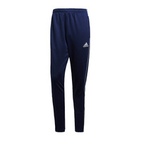 adidas Core 18 Men's Football Training Pants CV3988
