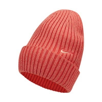 Czapka Zimowa Damska Nike NSW Utility Swoosh Beanie DM8404-605